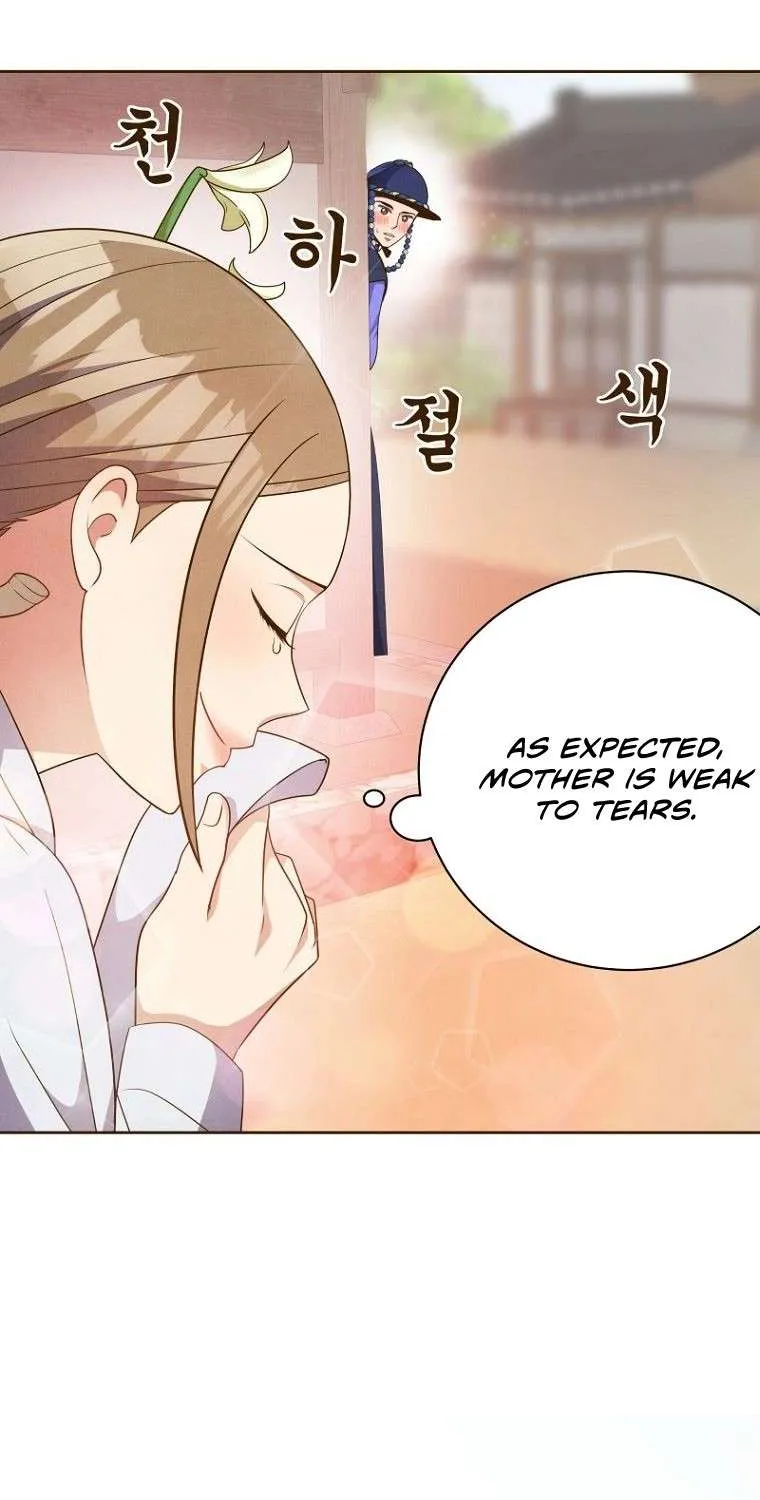 Flowers That Bloom at Night Chapter 2 page 19 - 