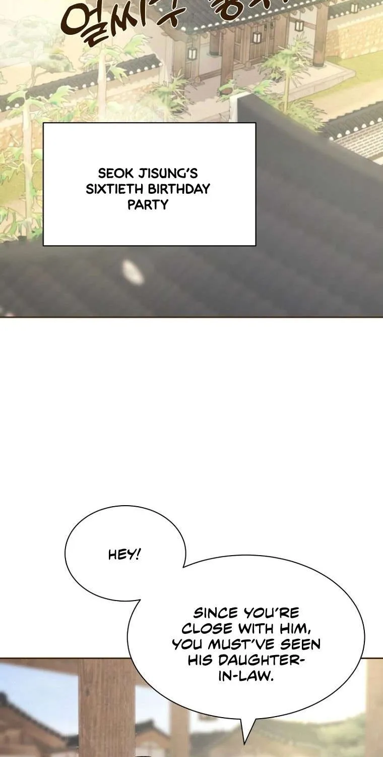 Flowers That Bloom at Night Chapter 2 page 3 - 
