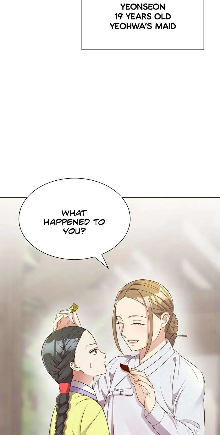 Flowers That Bloom at Night Chapter 2 page 23 - 