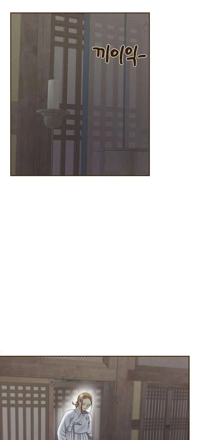 Flowers That Bloom at Night Chapter 2 page 29 - 