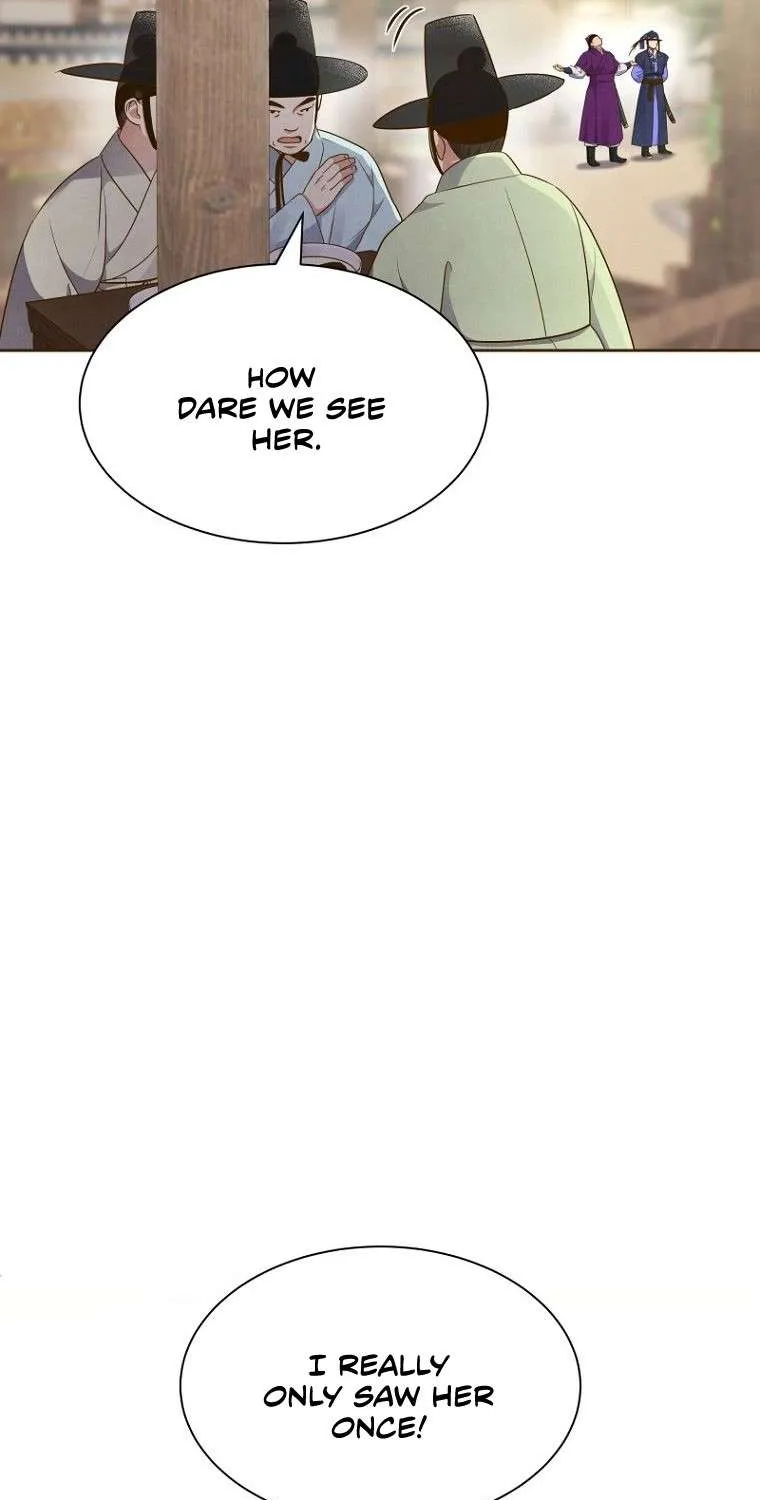Flowers That Bloom at Night Chapter 2 page 4 - 