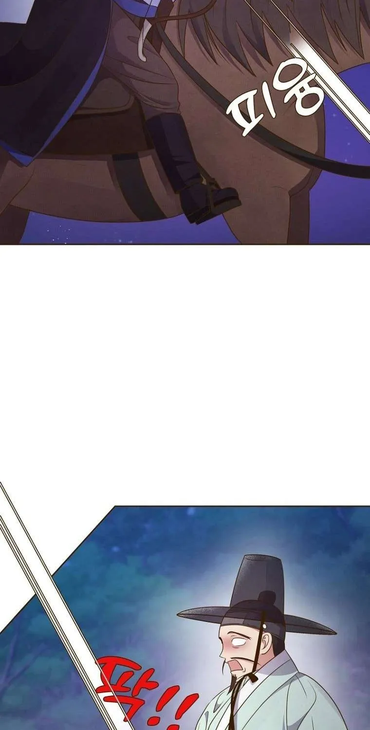 Flowers That Bloom at Night Chapter 2 page 40 - 