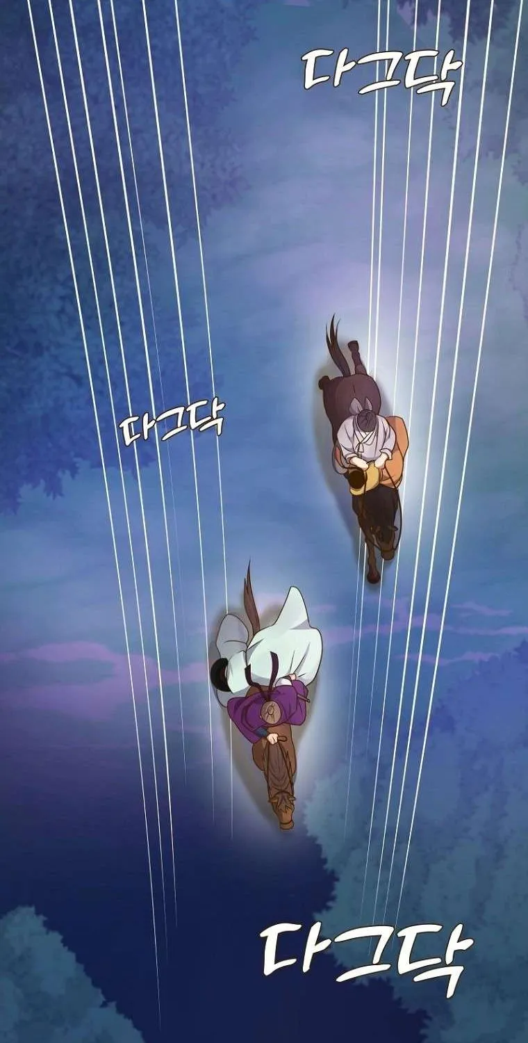 Flowers That Bloom at Night Chapter 2 page 51 - 
