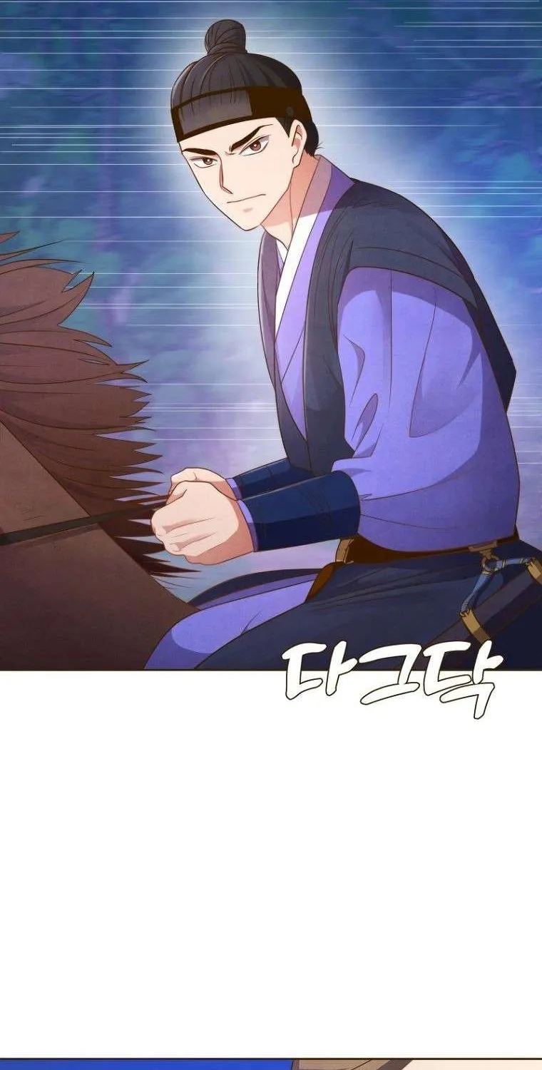 Flowers That Bloom at Night Chapter 2 page 56 - 