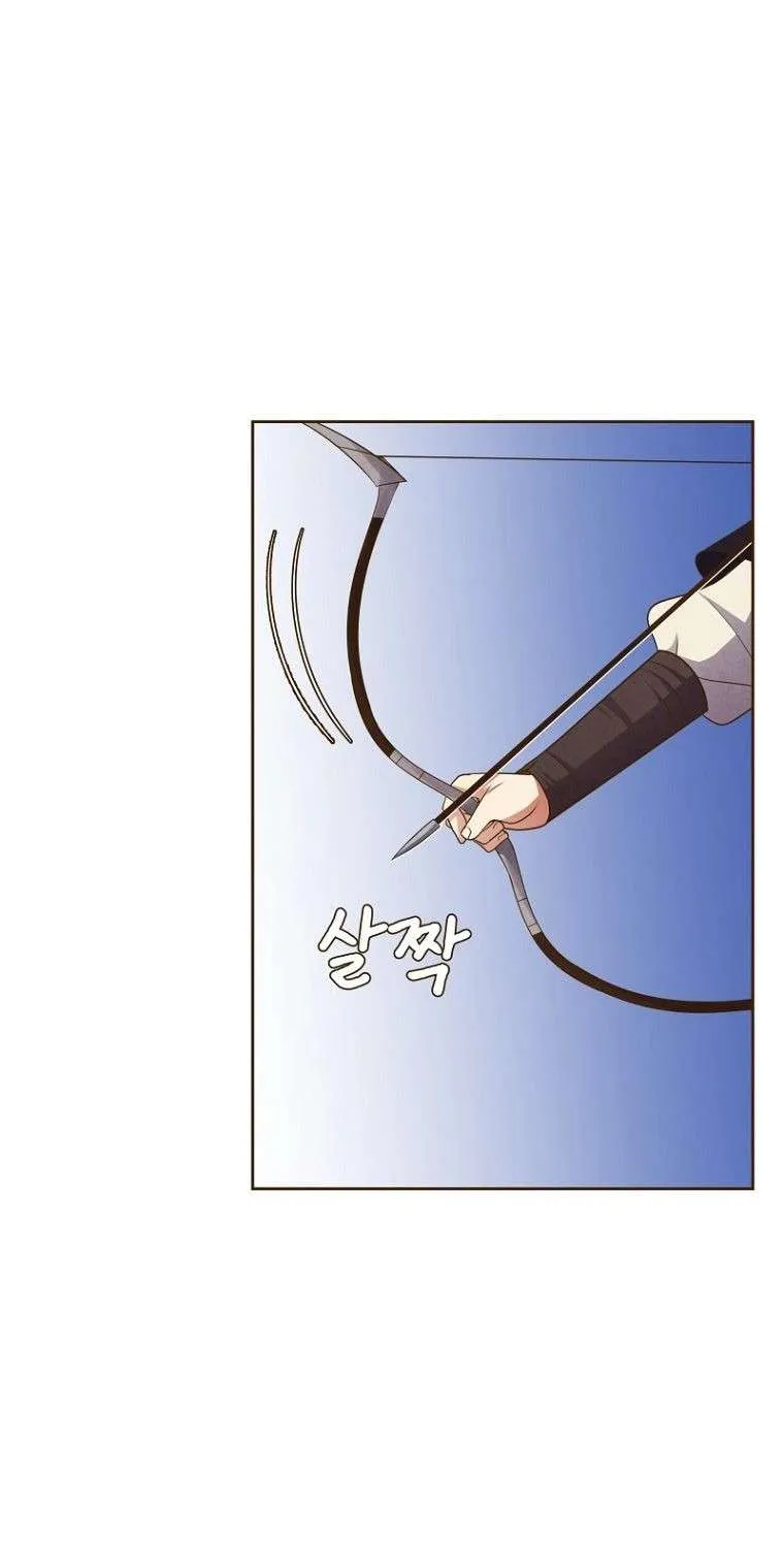 Flowers That Bloom at Night Chapter 2 page 62 - 
