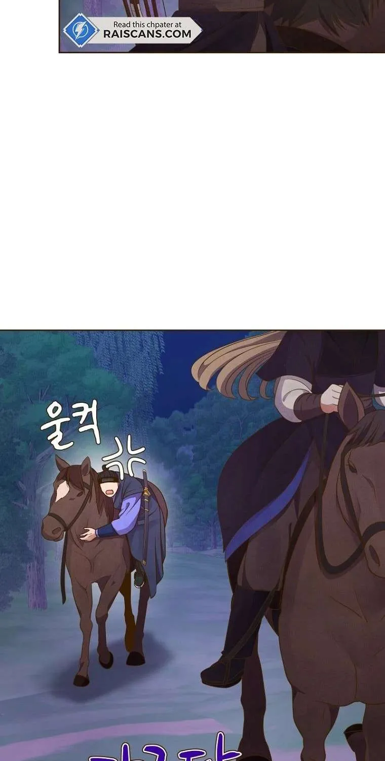 Flowers That Bloom at Night Chapter 2 page 67 - 