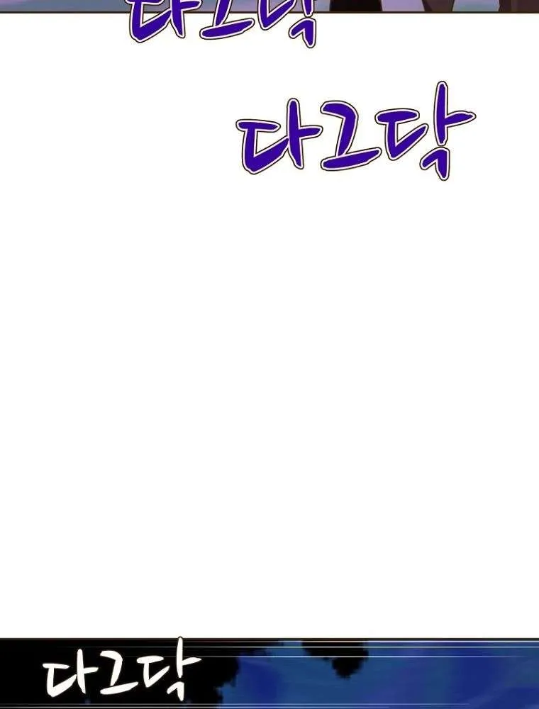 Flowers That Bloom at Night Chapter 2 page 68 - 