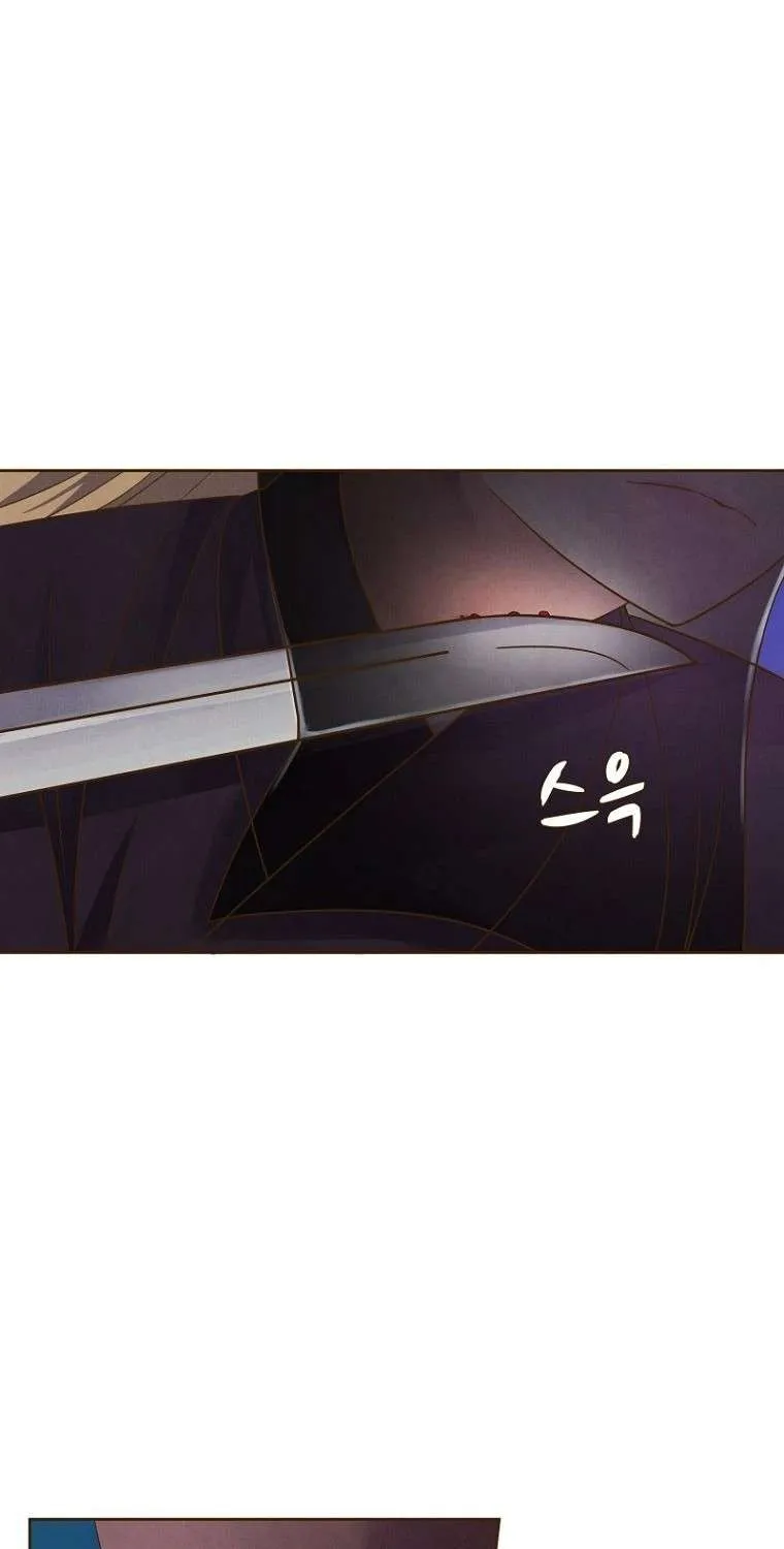 Flowers That Bloom at Night Chapter 2 page 74 - 