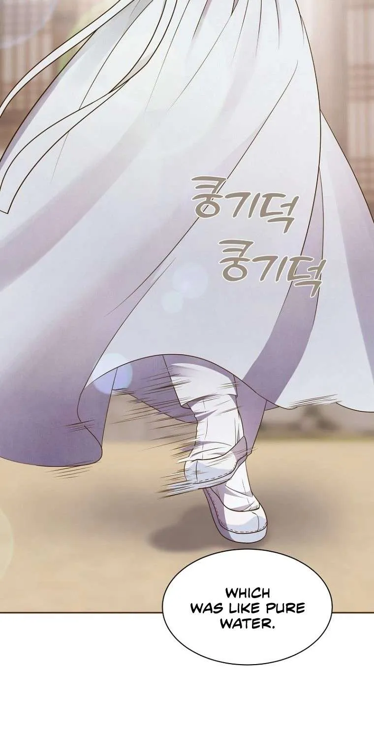 Flowers That Bloom at Night Chapter 2 page 9 - 