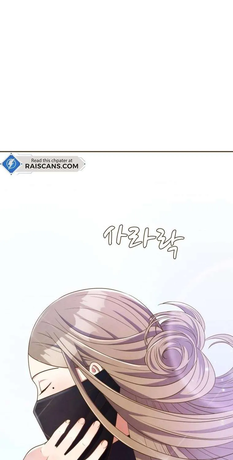 Flowers That Bloom at Night Chapter 2 page 90 - 
