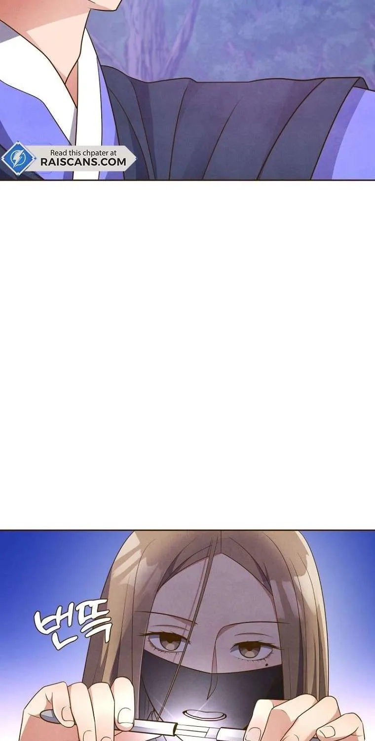 Flowers That Bloom at Night Chapter 2 page 95 - 
