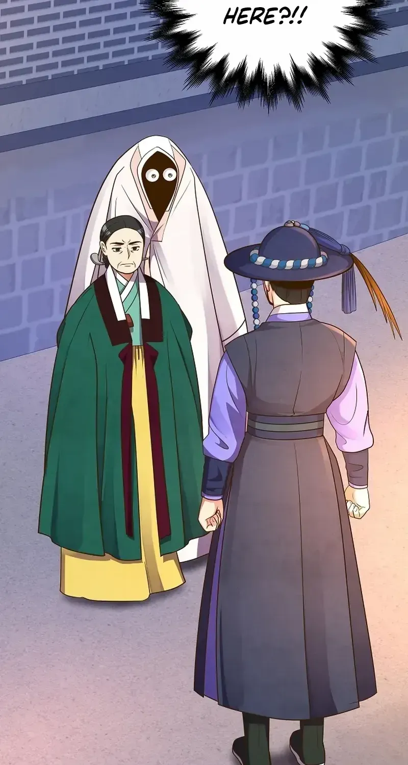 Flowers That Bloom at Night Chapter 20 page 2 - 