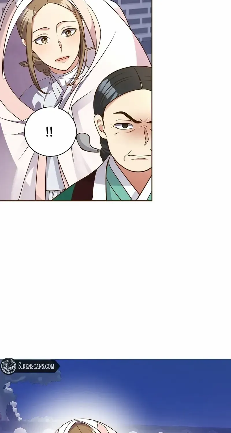 Flowers That Bloom at Night Chapter 20 page 12 - 