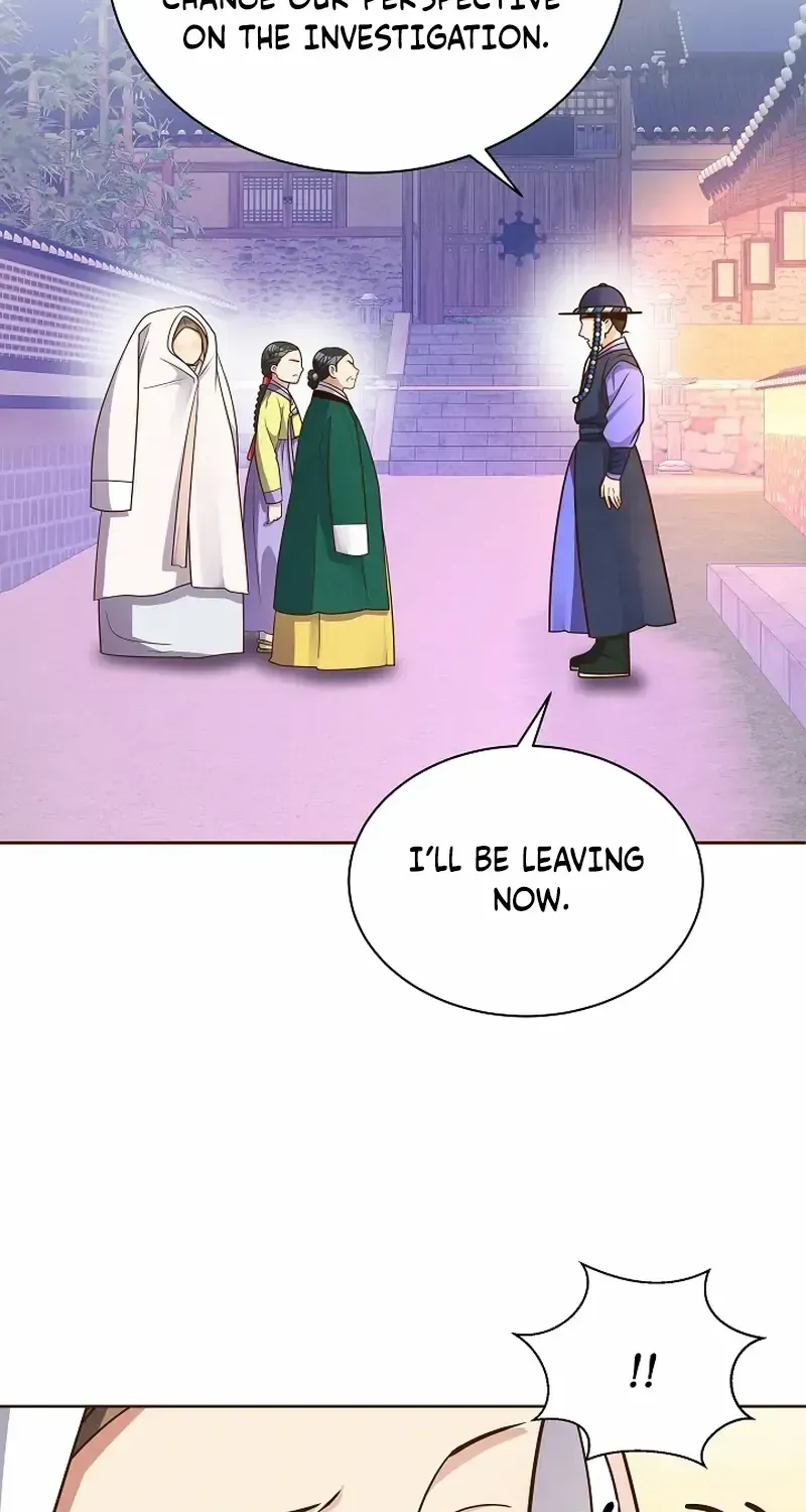 Flowers That Bloom at Night Chapter 20 page 19 - 