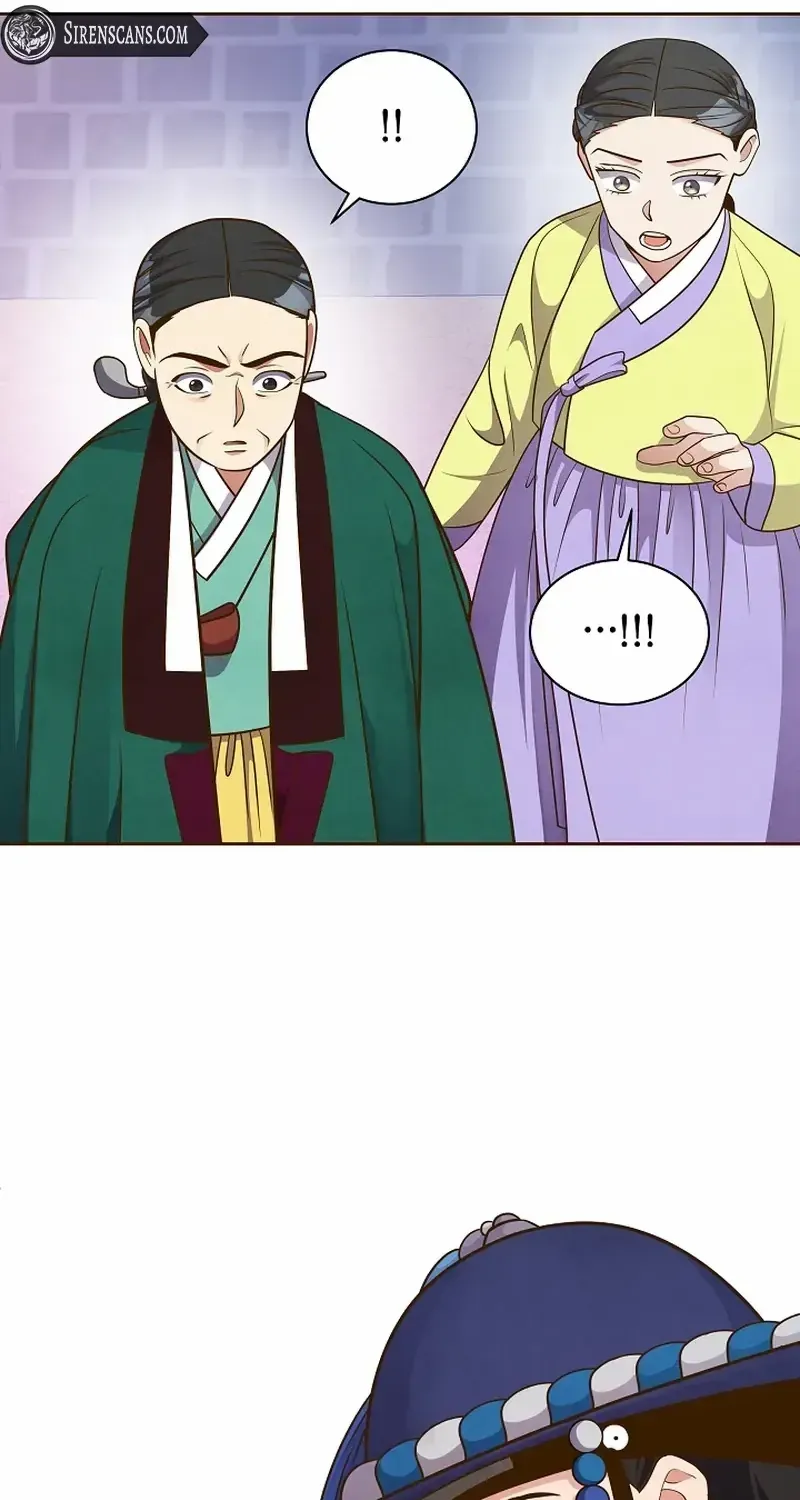 Flowers That Bloom at Night Chapter 20 page 21 - 