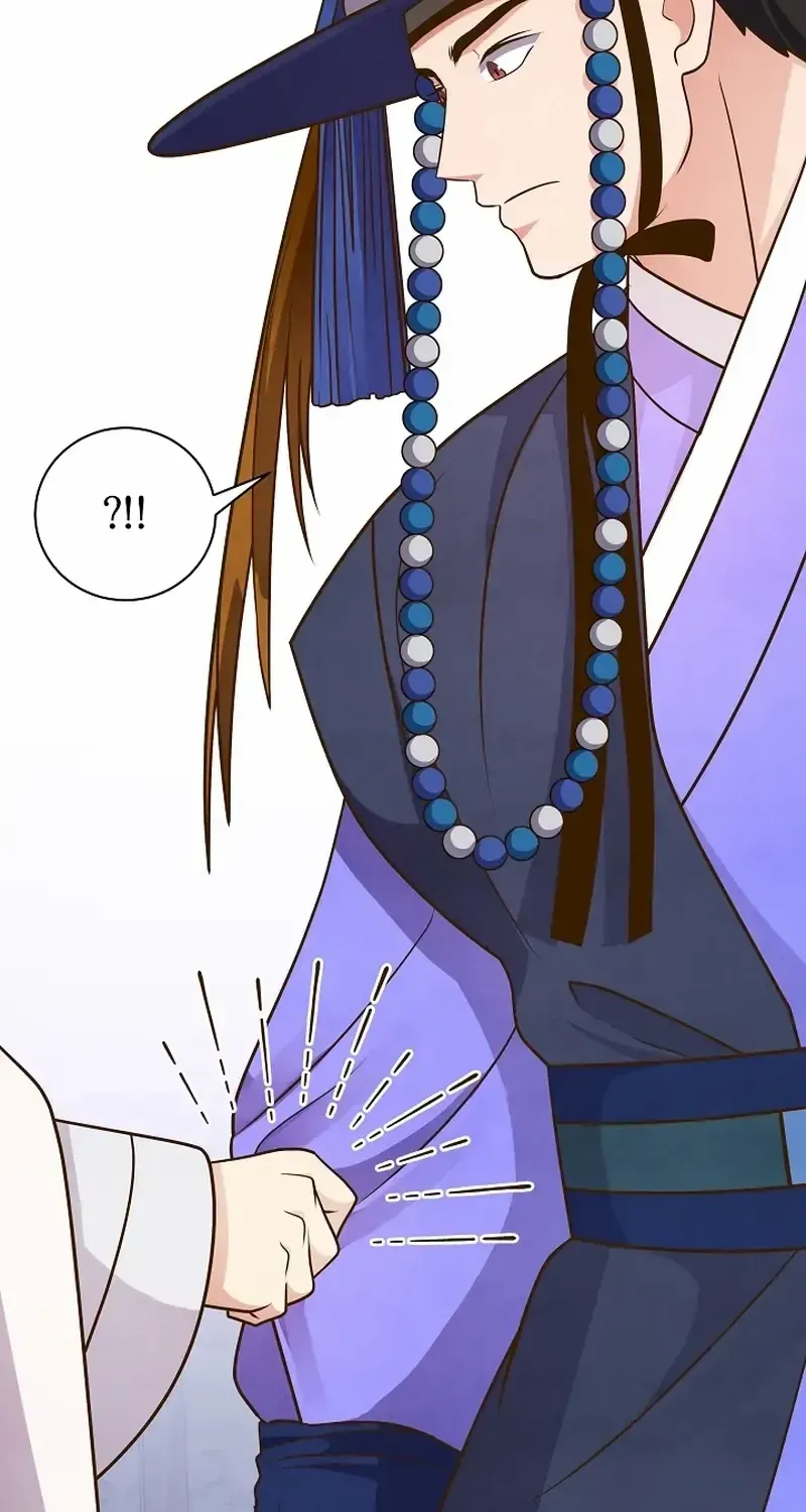 Flowers That Bloom at Night Chapter 20 page 22 - 