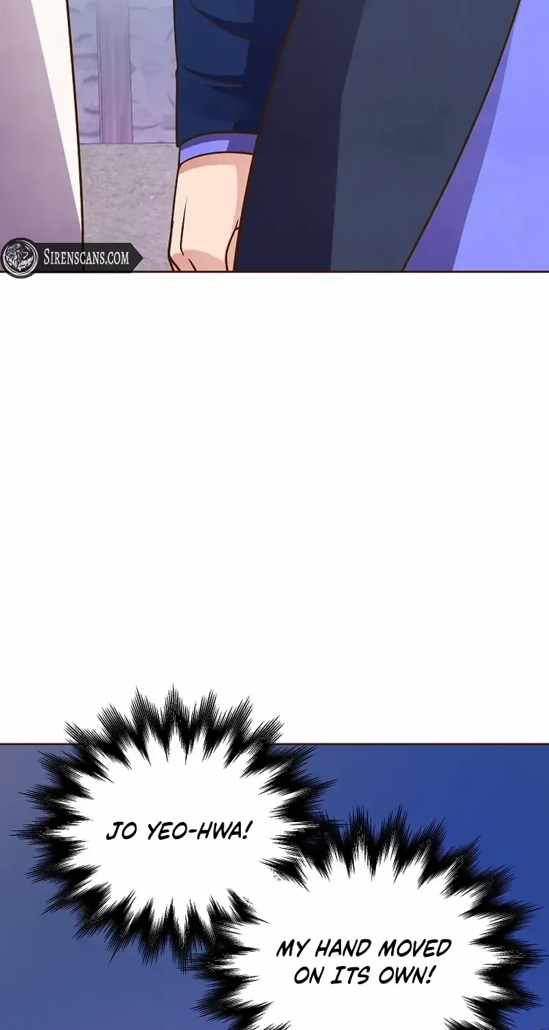 Flowers That Bloom at Night Chapter 20 page 23 - 