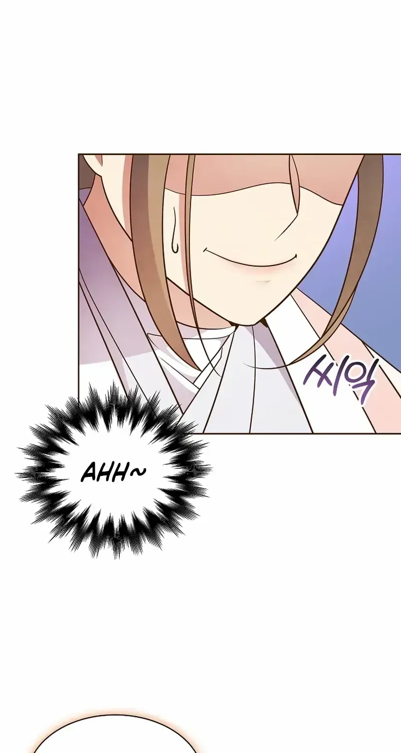 Flowers That Bloom at Night Chapter 20 page 25 - 
