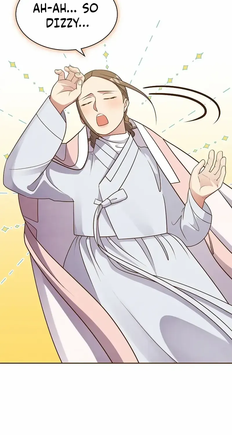 Flowers That Bloom at Night Chapter 20 page 26 - 