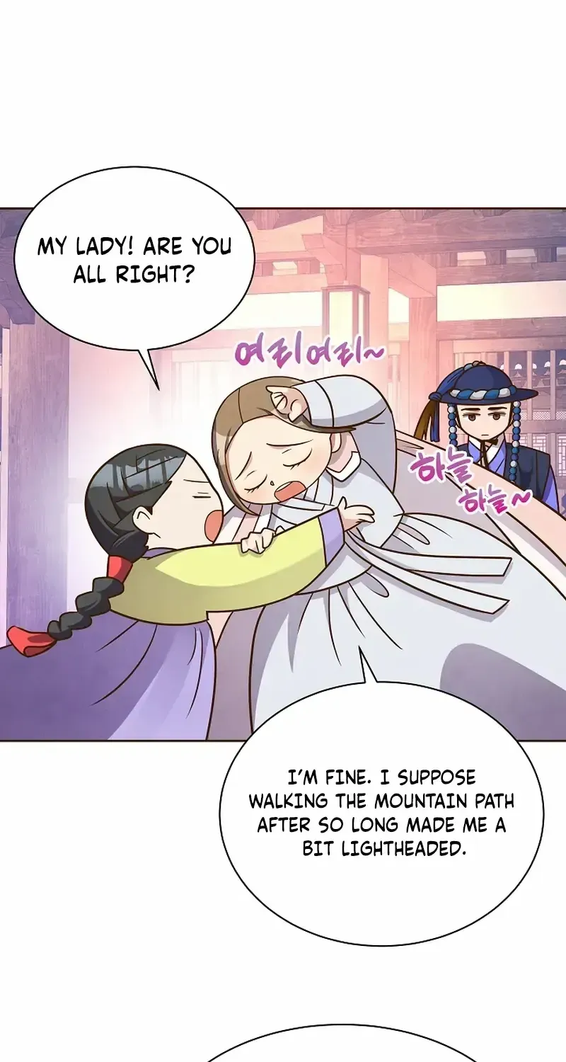 Flowers That Bloom at Night Chapter 20 page 27 - 