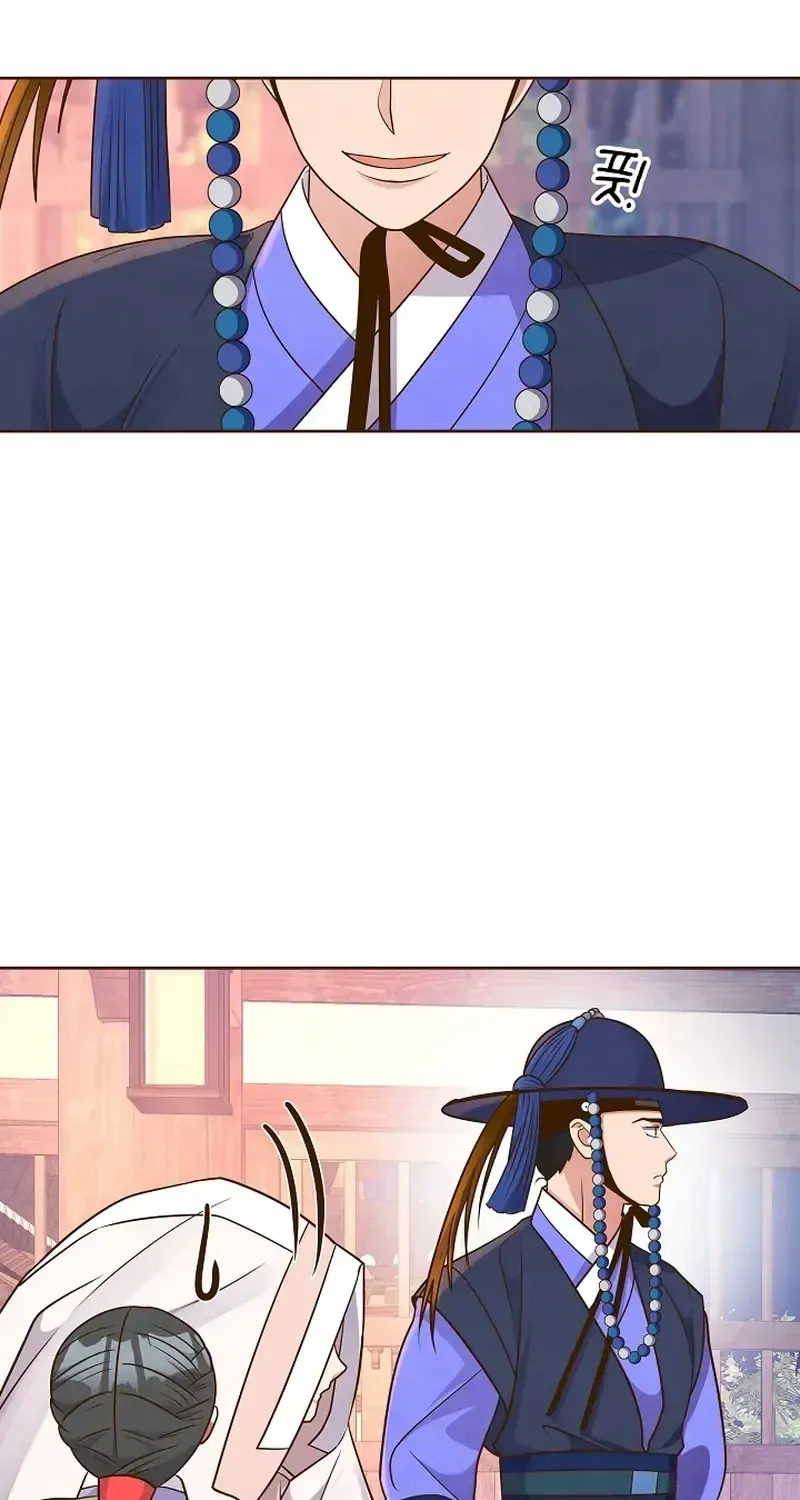 Flowers That Bloom at Night Chapter 20 page 29 - 