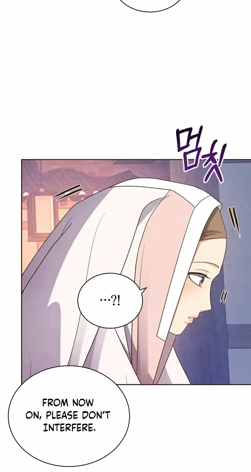 Flowers That Bloom at Night Chapter 20 page 34 - 