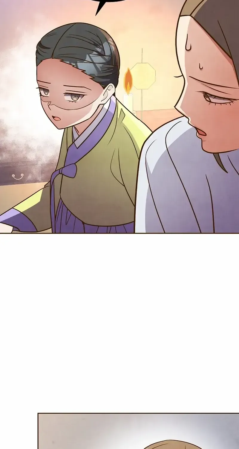 Flowers That Bloom at Night Chapter 20 page 44 - 