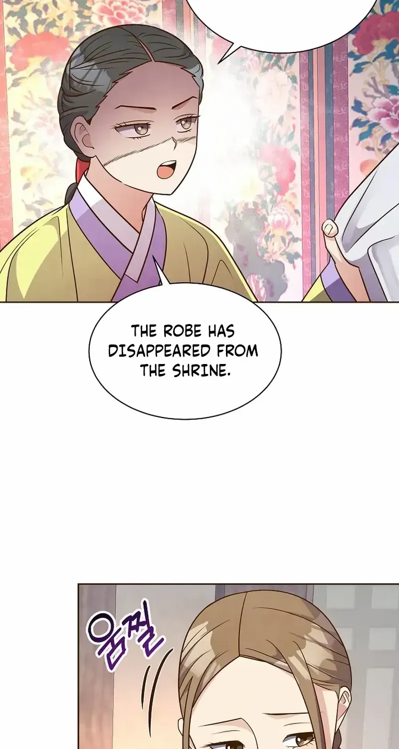 Flowers That Bloom at Night Chapter 20 page 46 - 
