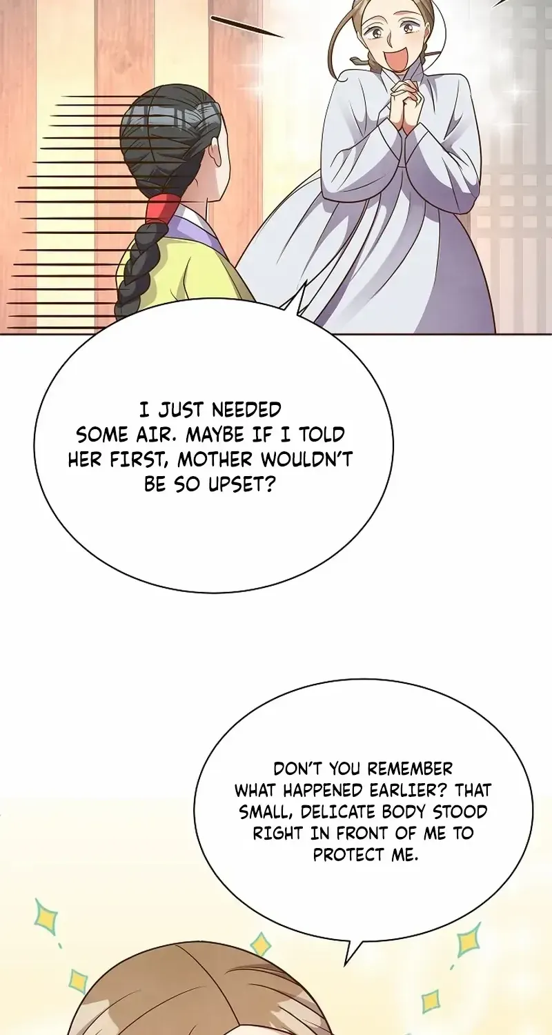Flowers That Bloom at Night Chapter 20 page 48 - 