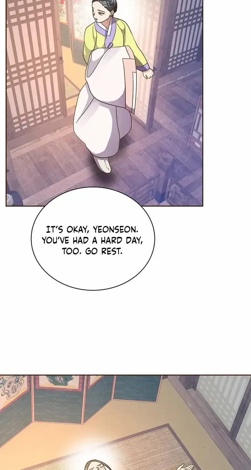 Flowers That Bloom at Night Chapter 20 page 53 - 