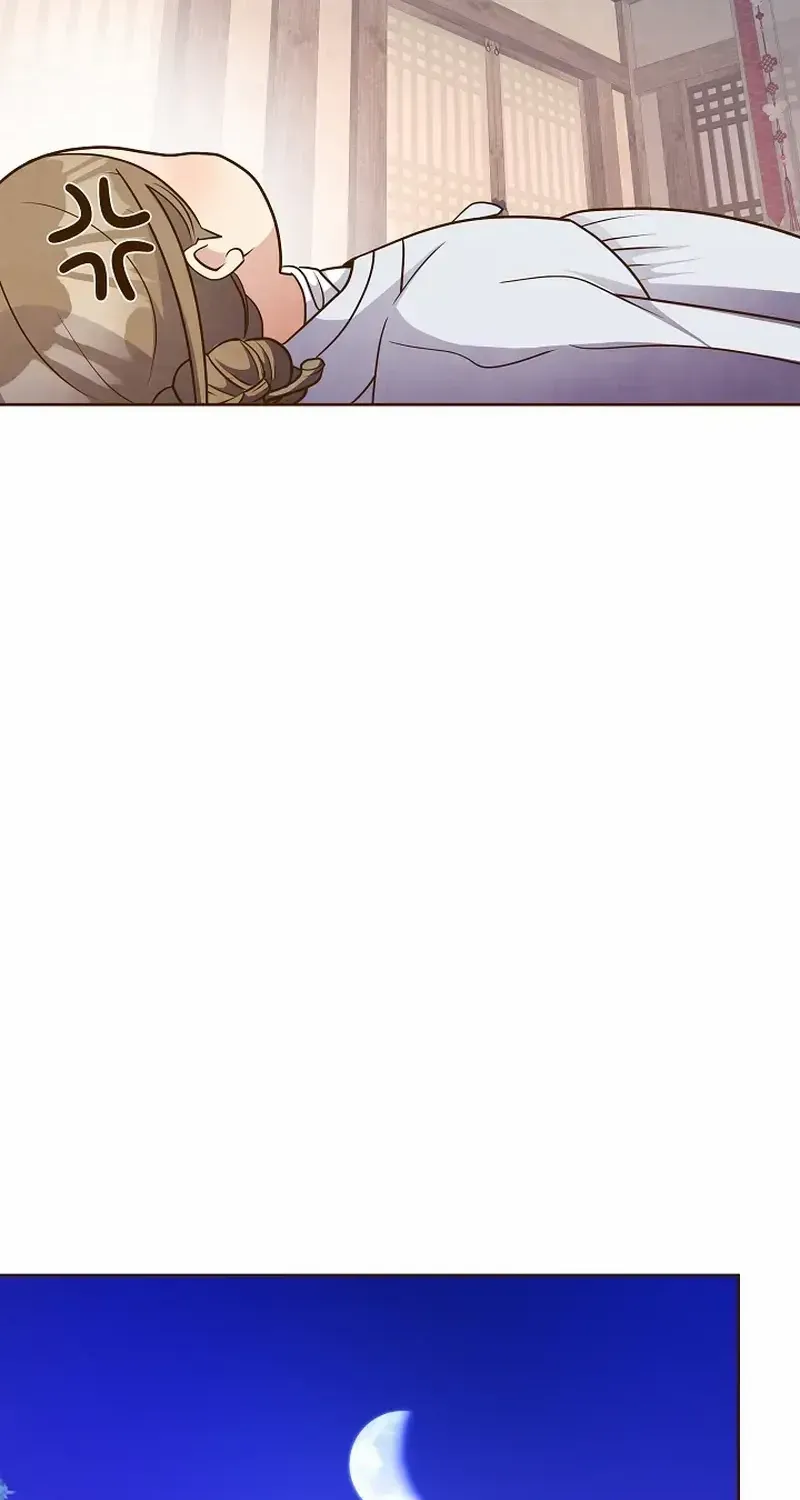 Flowers That Bloom at Night Chapter 20 page 55 - 