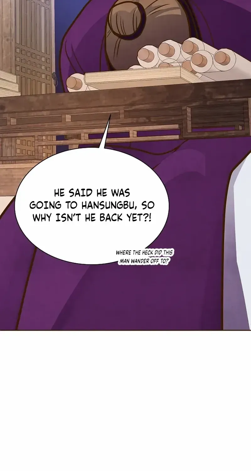 Flowers That Bloom at Night Chapter 20 page 57 - 