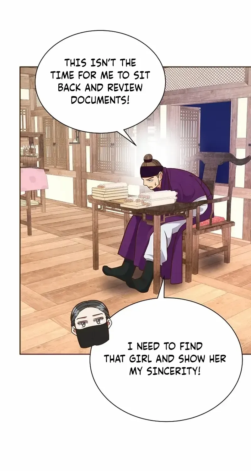 Flowers That Bloom at Night Chapter 20 page 58 - 