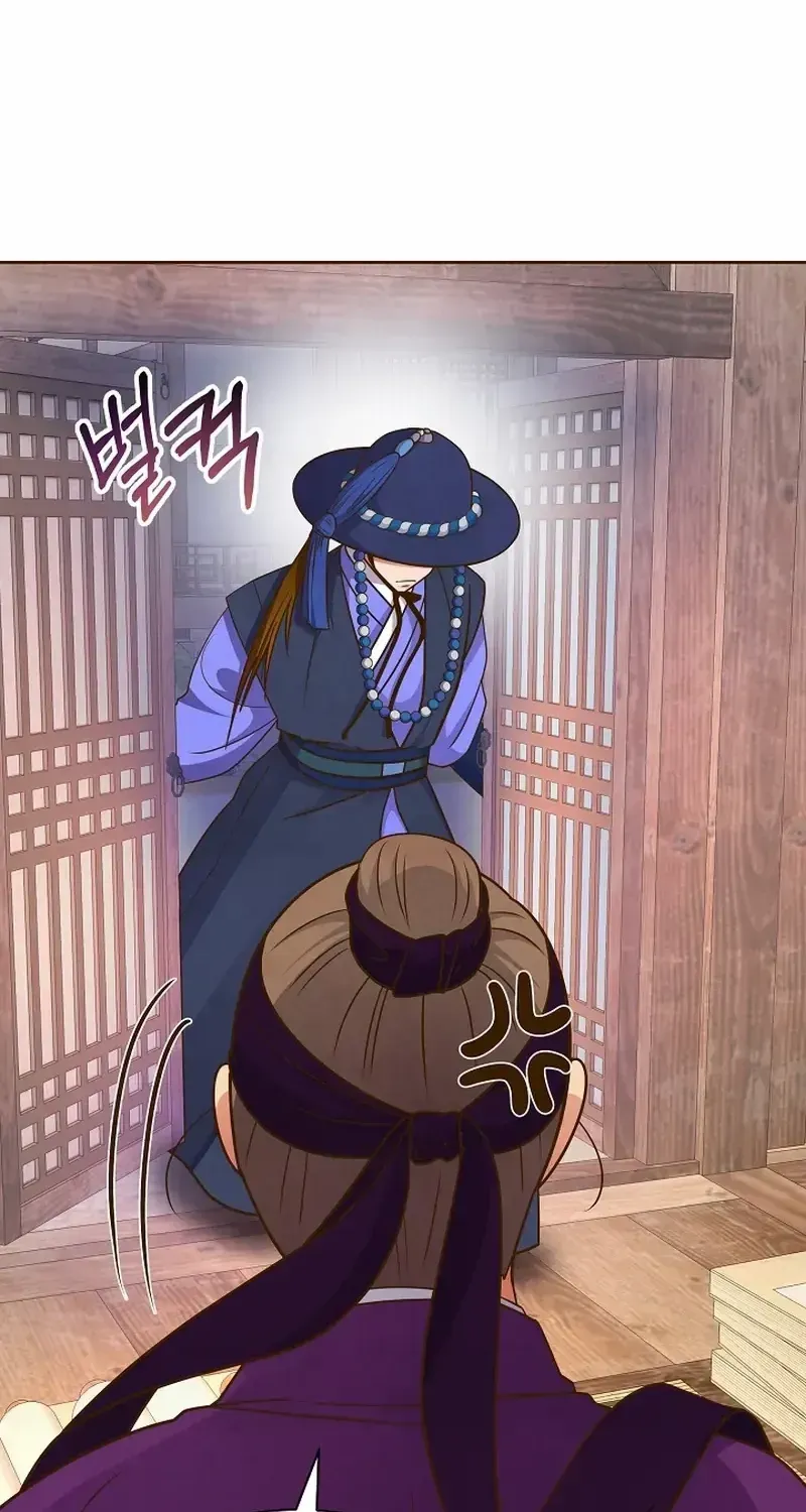 Flowers That Bloom at Night Chapter 20 page 59 - 