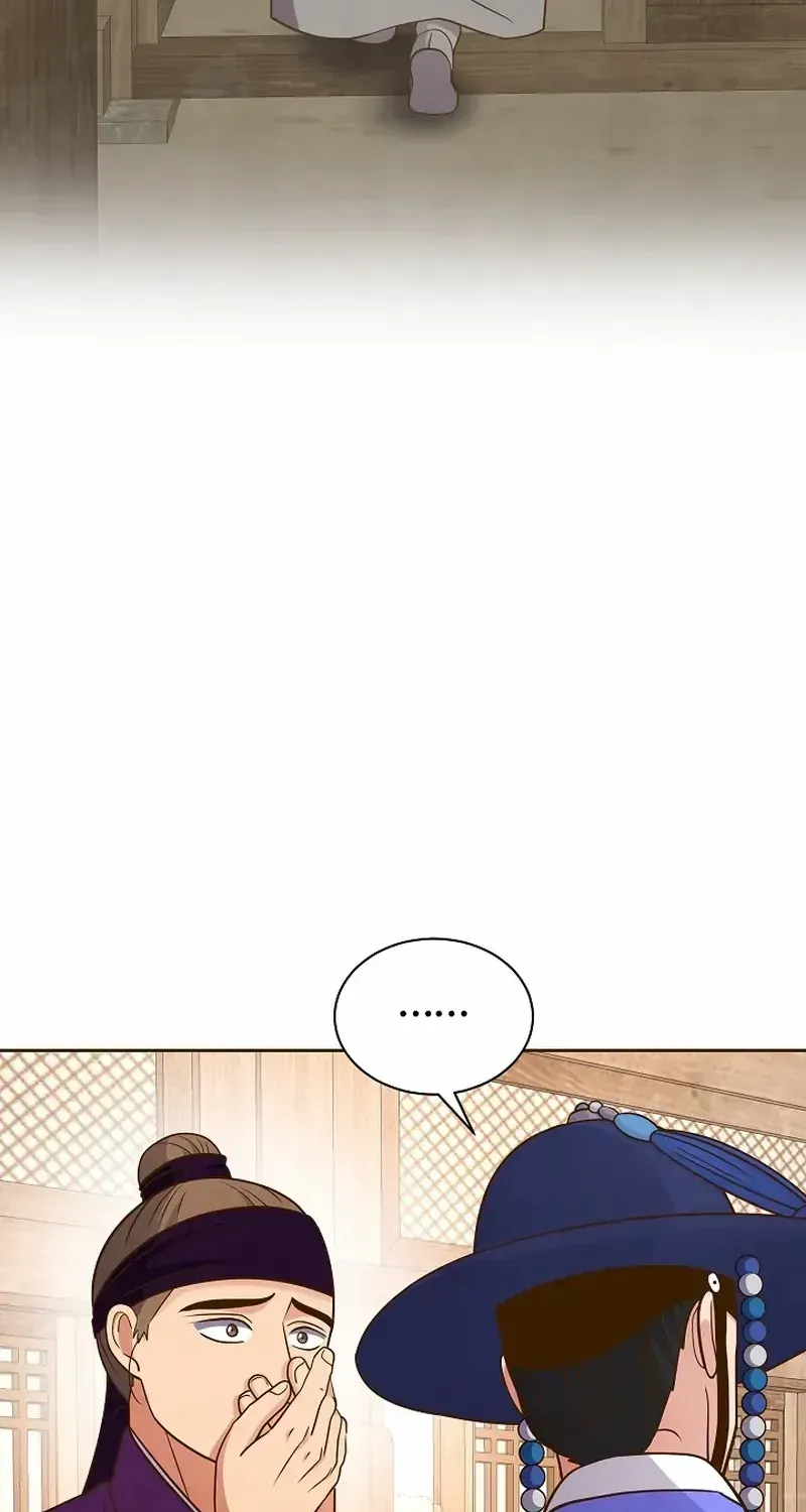 Flowers That Bloom at Night Chapter 20 page 65 - 