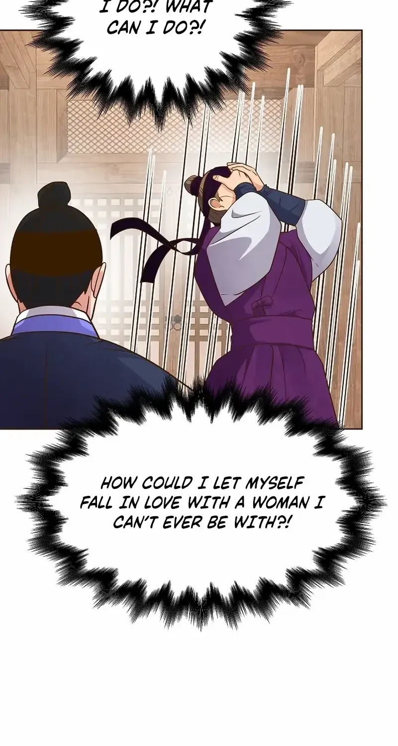 Flowers That Bloom at Night Chapter 20 page 70 - 