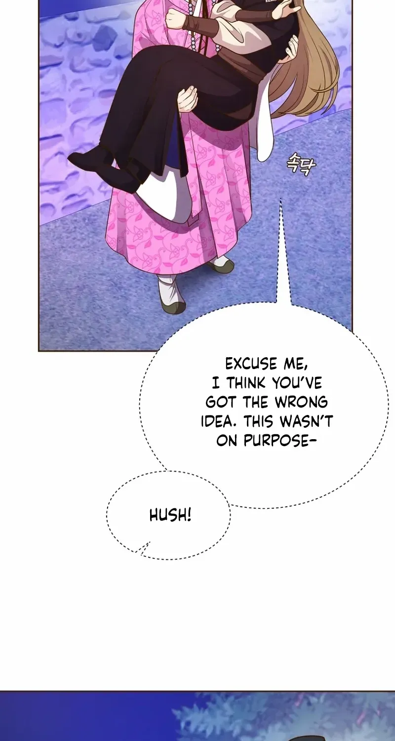 Flowers That Bloom at Night Chapter 21 page 17 - 