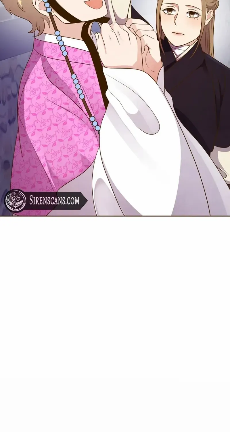 Flowers That Bloom at Night Chapter 21 page 26 - 