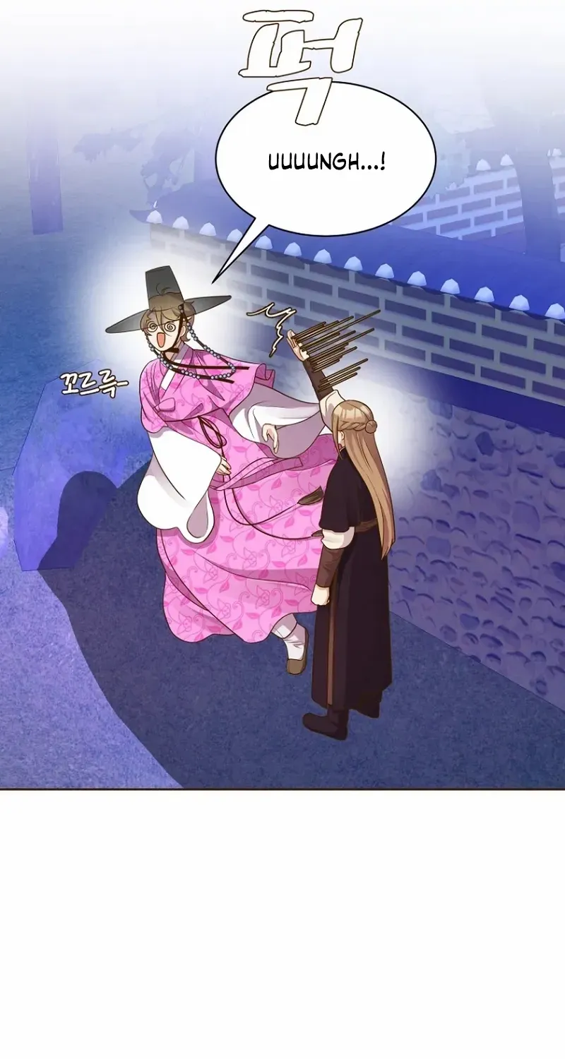 Flowers That Bloom at Night Chapter 21 page 27 - 