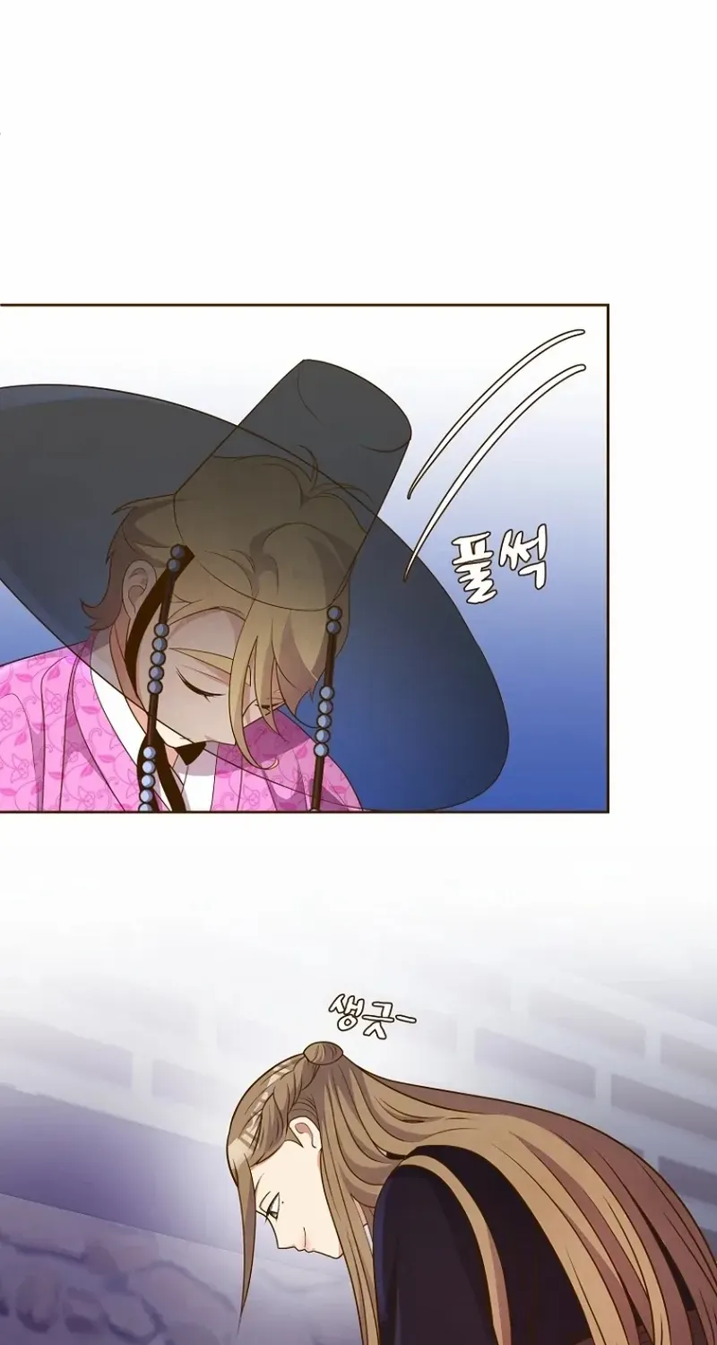 Flowers That Bloom at Night Chapter 21 page 28 - 