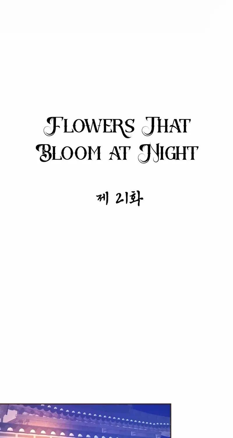 Flowers That Bloom at Night Chapter 21 page 32 - 