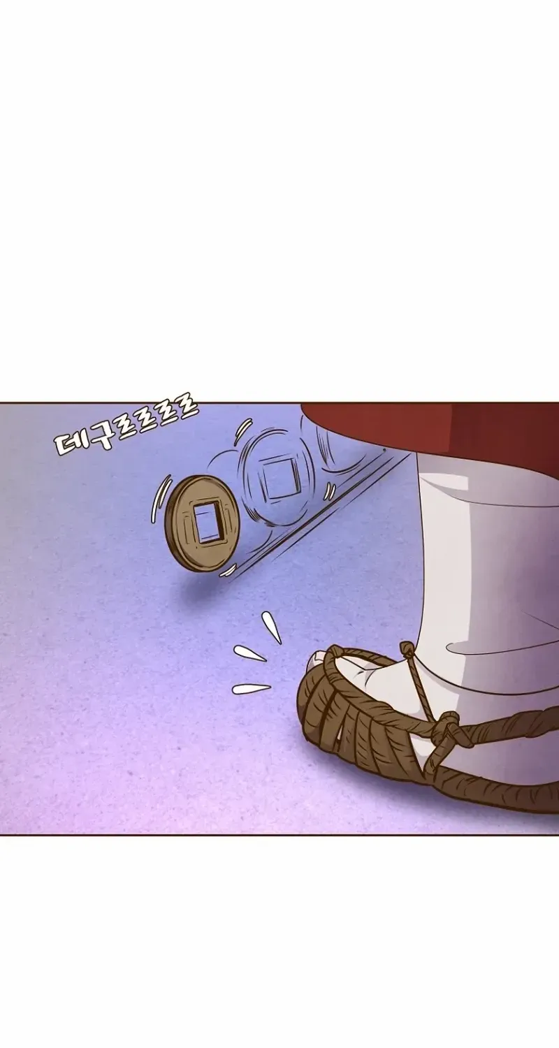 Flowers That Bloom at Night Chapter 21 page 34 - 