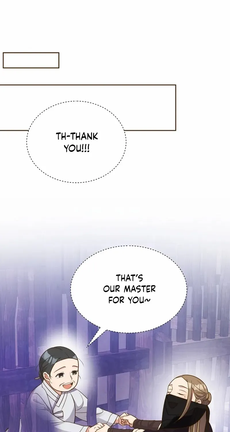Flowers That Bloom at Night Chapter 21 page 42 - 