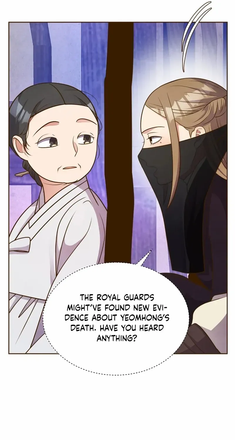 Flowers That Bloom at Night Chapter 21 page 51 - 
