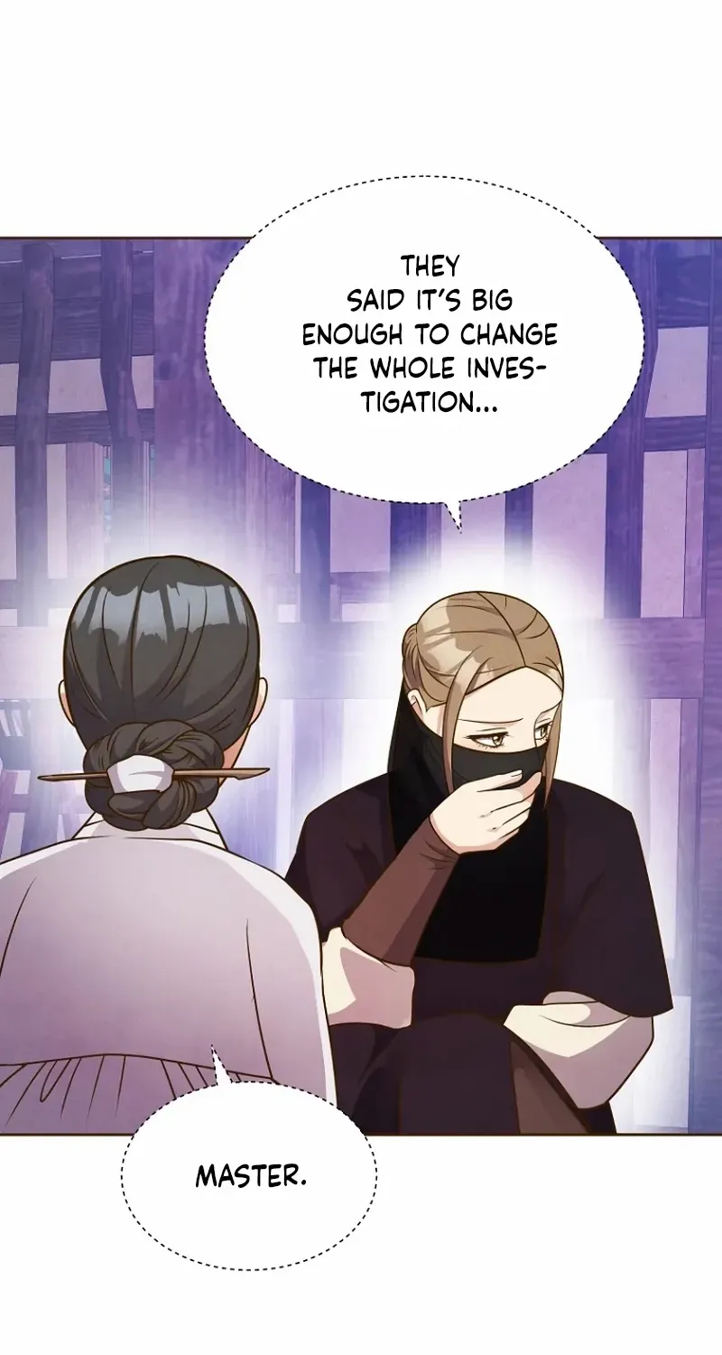 Flowers That Bloom at Night Chapter 21 page 53 - 