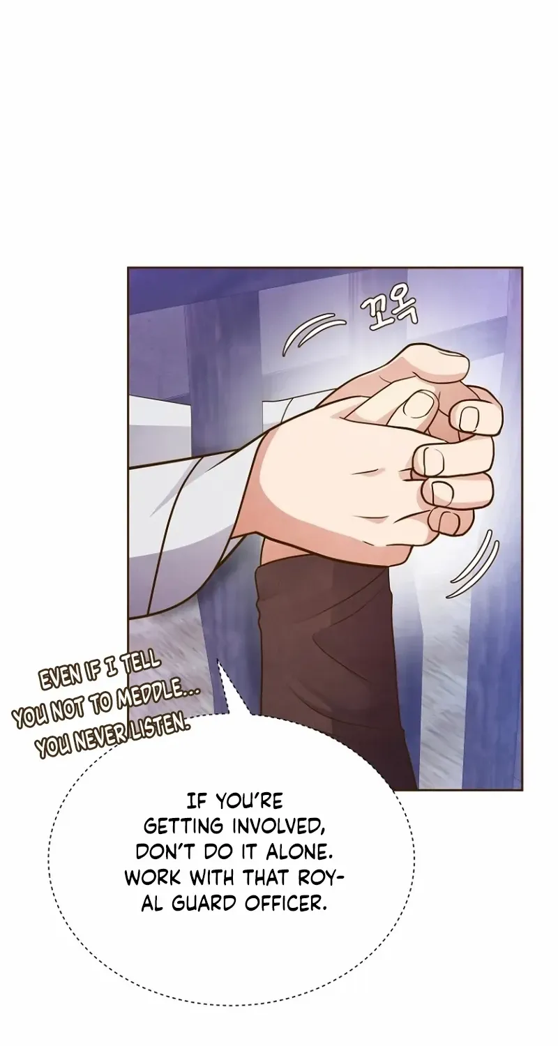 Flowers That Bloom at Night Chapter 21 page 54 - 