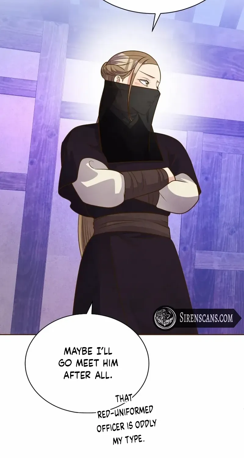 Flowers That Bloom at Night Chapter 21 page 58 - 
