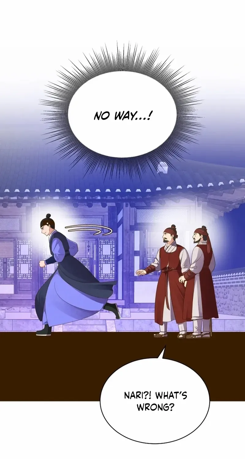 Flowers That Bloom at Night Chapter 21 page 77 - 
