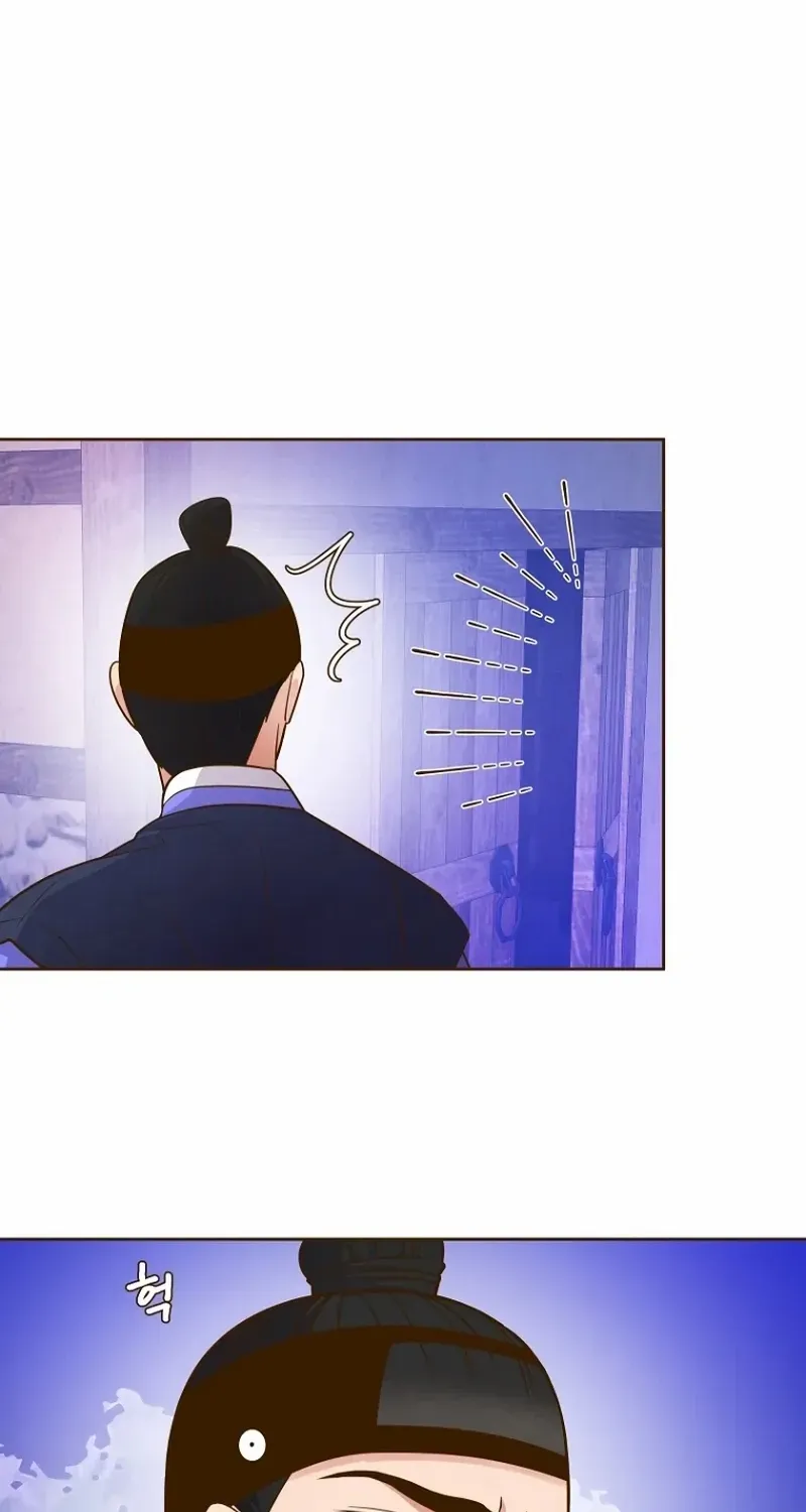 Flowers That Bloom at Night Chapter 21 page 78 - 