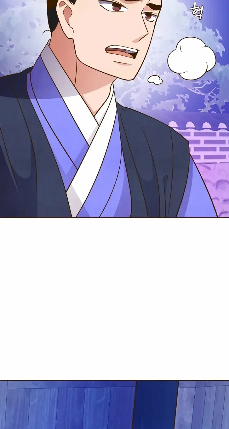 Flowers That Bloom at Night Chapter 21 page 79 - 